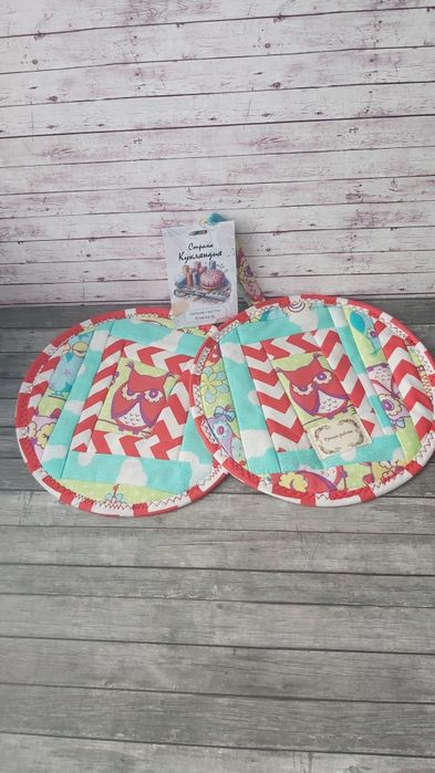 Прихватки из натурального хлопка