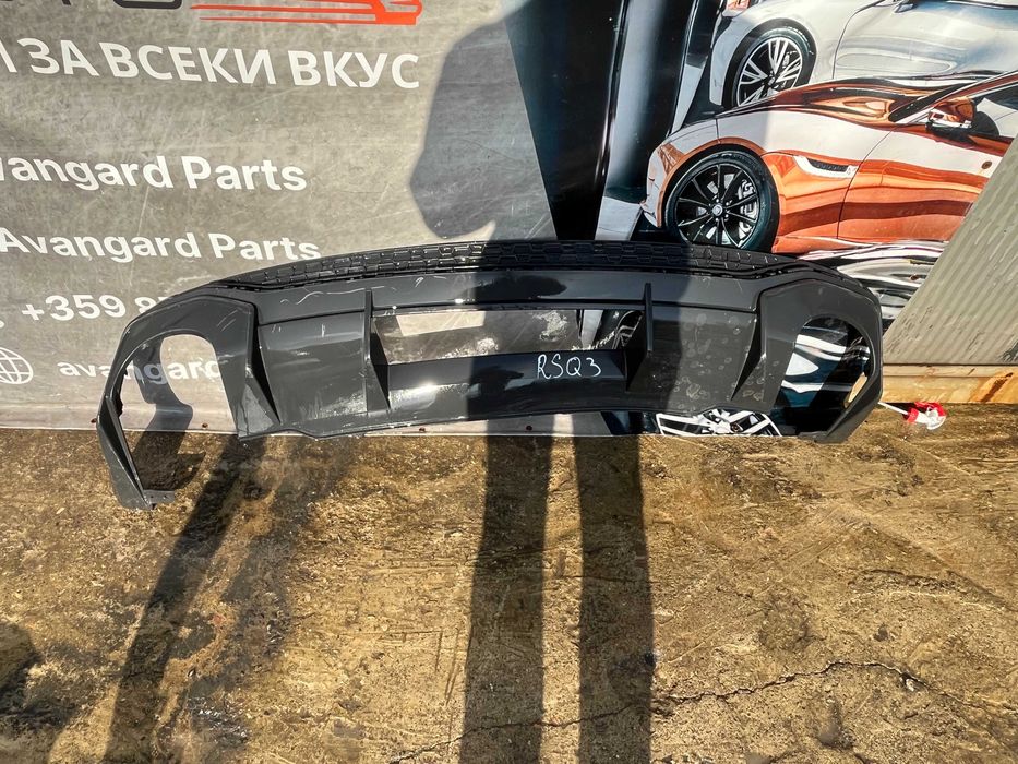 Броня Audi RSQ3 19-