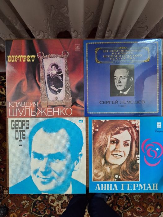 Продам ретро пластинки