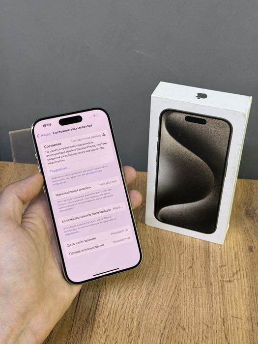 Iphone 15 Pro 256 GB | Mobile Zone