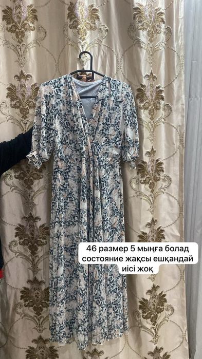 жаксы сапада койлектер