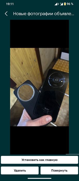 оригинал Xiaomi redmi A3 4/128-гиг-кам-50 мпк-8-ядер-андр-15