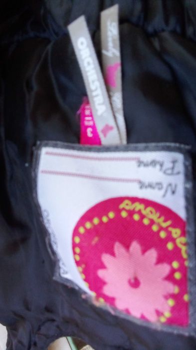 Продам детский комбинезон