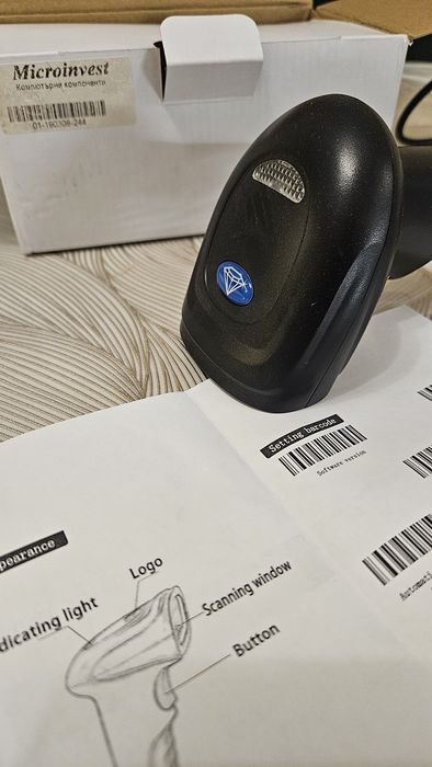 Баркод четец - Barcode Scanner