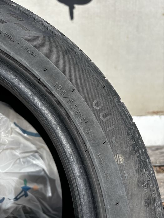 Резина sailun 195/55 r16