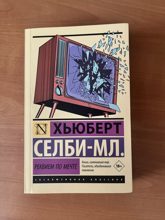 Книги от 1000тг.