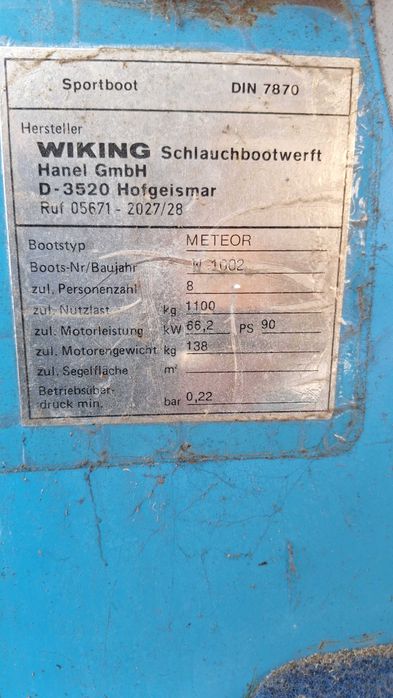 Дъно за РИБ лодка 4.50м