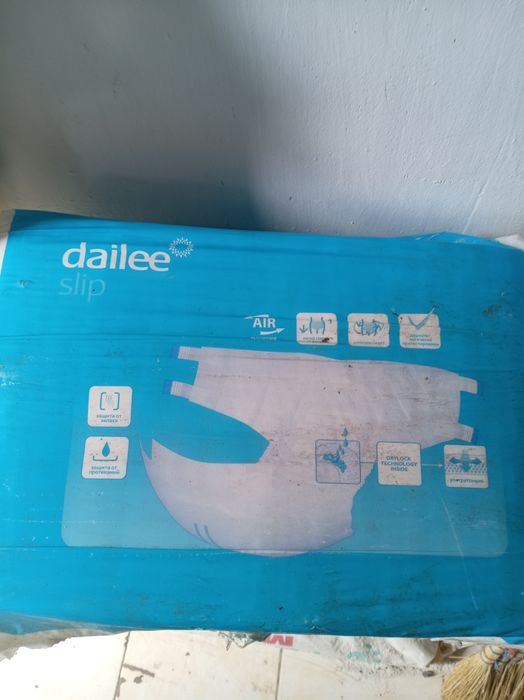 Паиперсы  для  взрослых