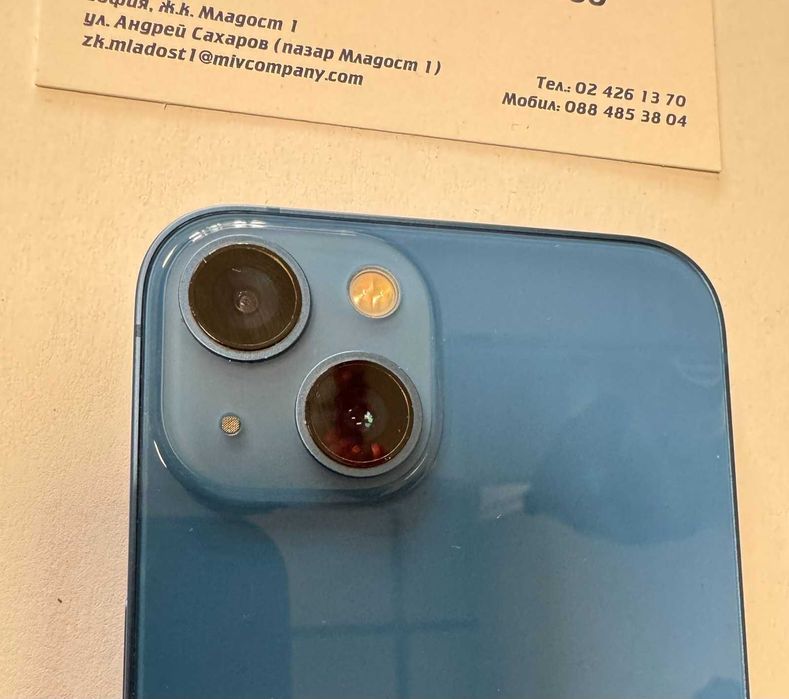 Iphone 13 128GB battery health 88%