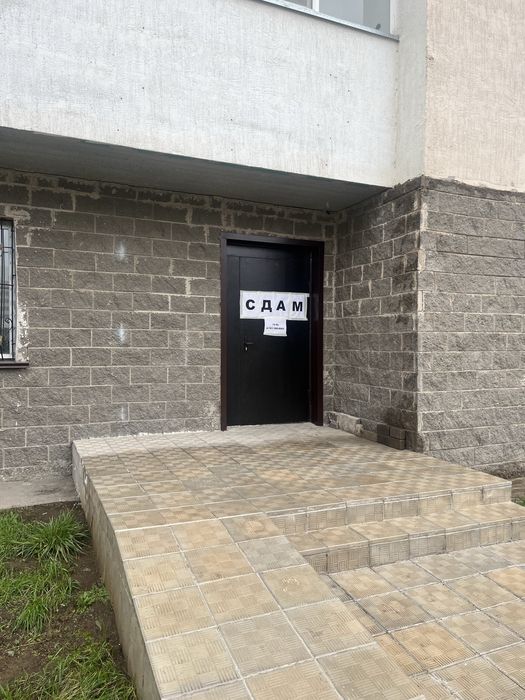 Сдам офис под бизнес