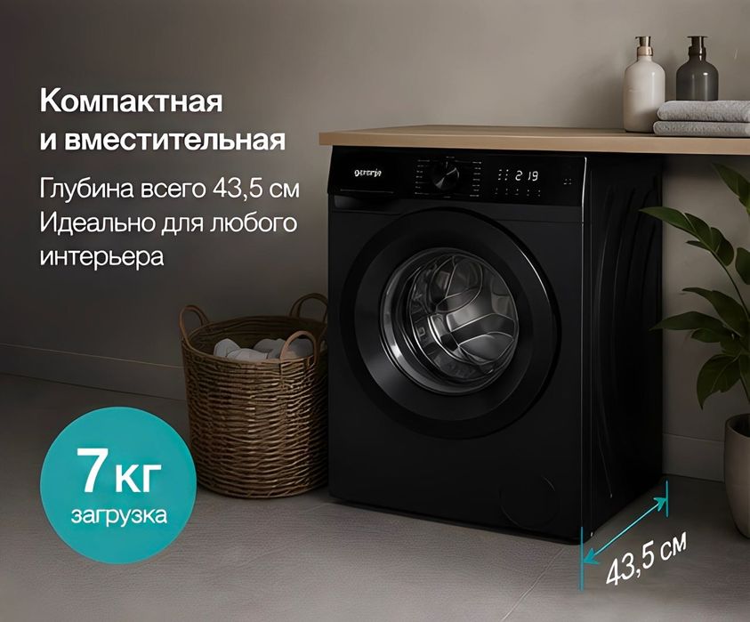 Продается новая стиральная машина /Yangi kir yuvish mashinasi sotiladi