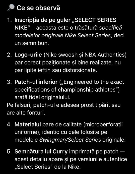 Maiou Nike NBA editie limitata