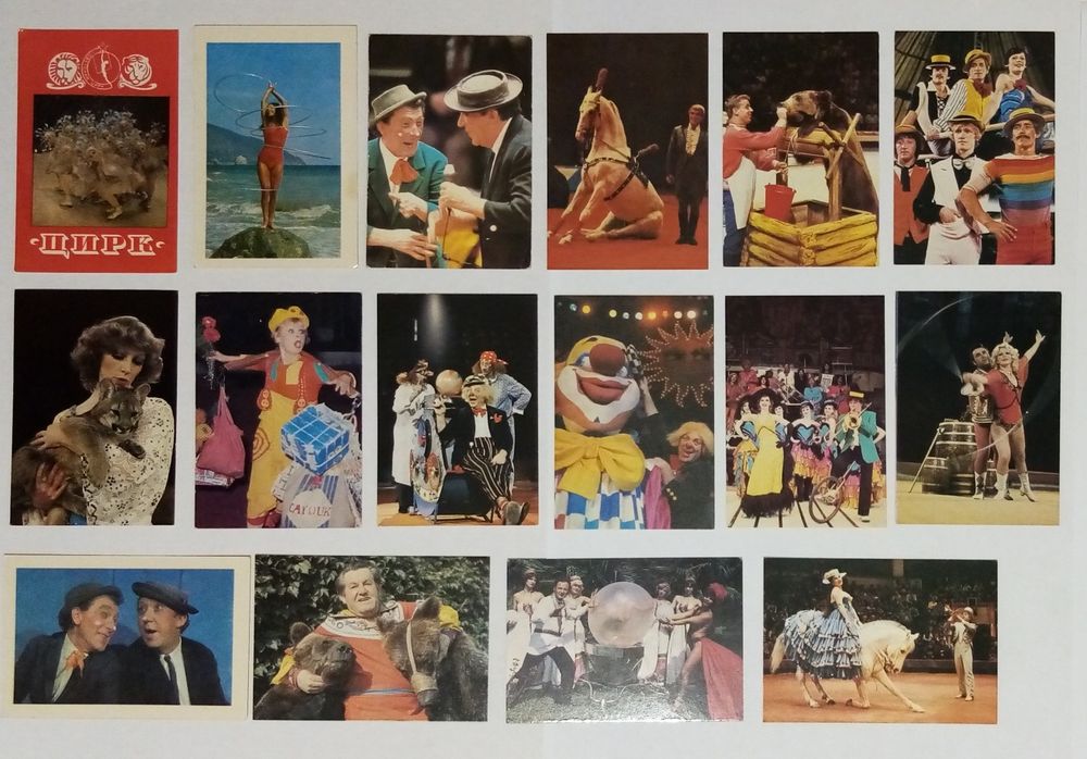 Календарики СССР