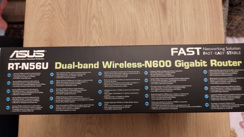 Router Asus wireless nou