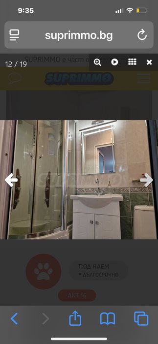 Студио Колхозен пазар