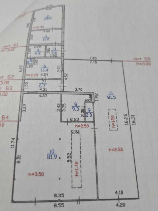Автосервис+Жилой дом.Участок4.5 сотки