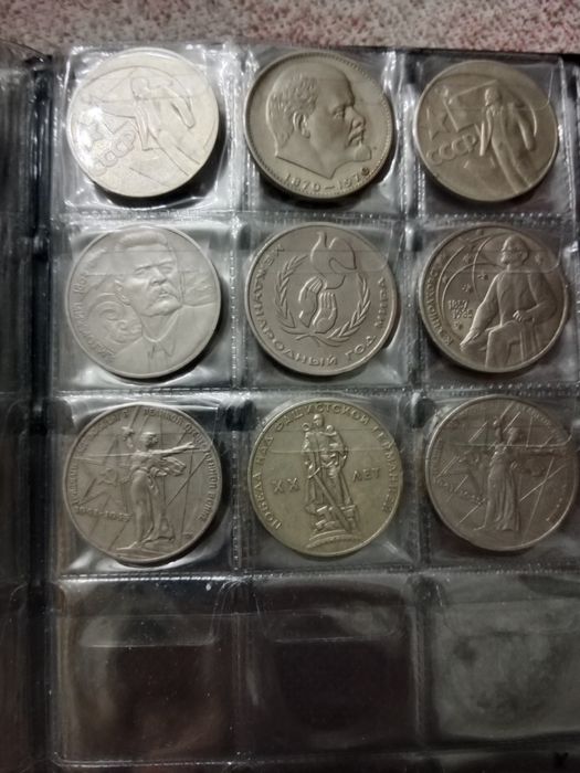 Монеты коллекционные