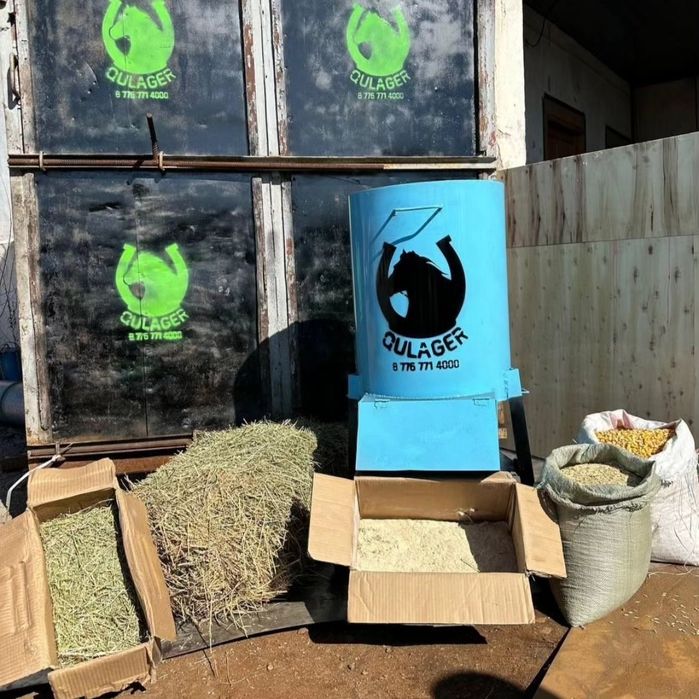 Дробилка 3в1 Драбилка измечитель