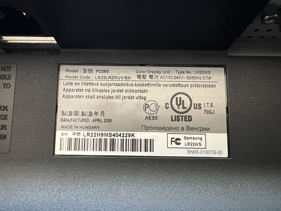 Монитори 2ра ръка