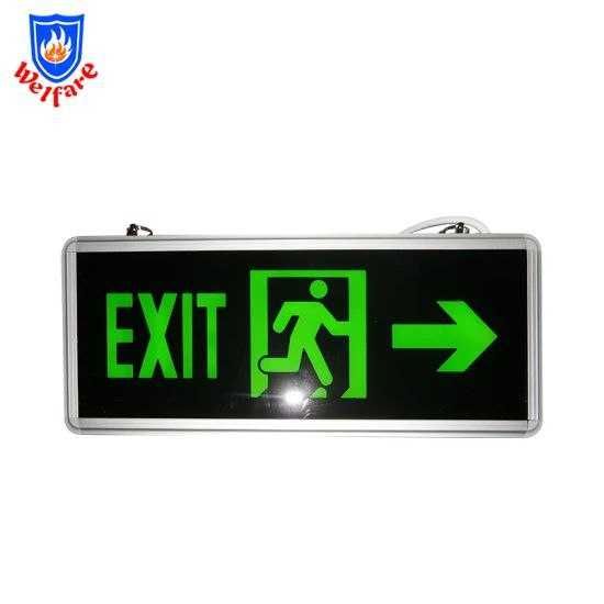 Exit CHiqish Выход tablo