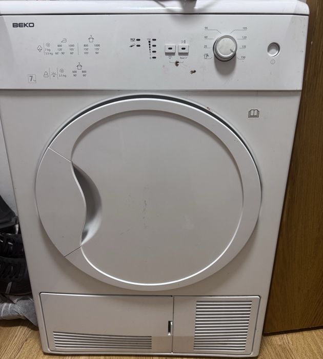 Срочно продается сушильная машина Beko 7 кг