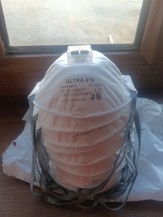 Респиратор ultra ffp-3