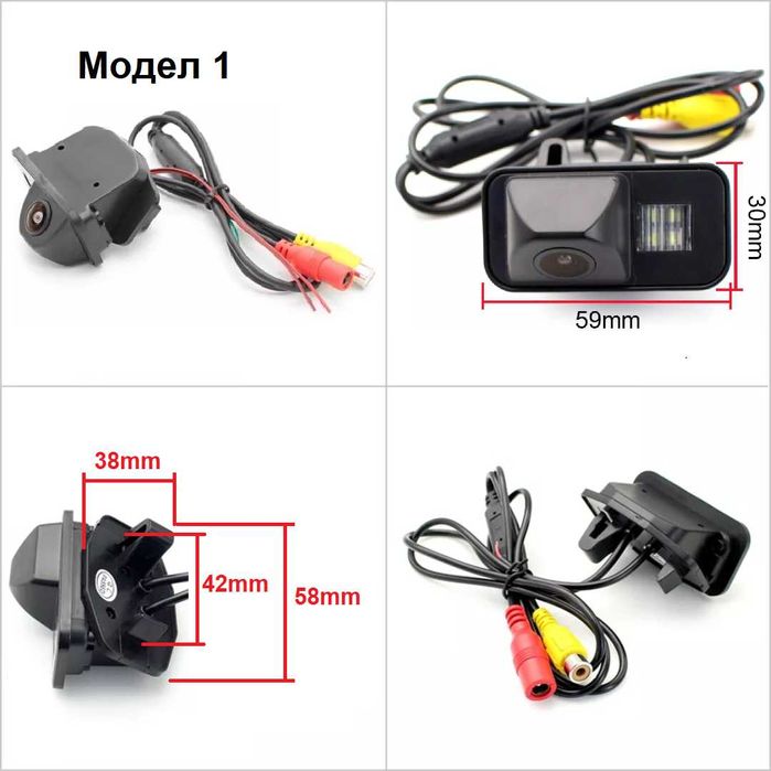 Камера за задно виждане Toyota Avensis T25 T27 Yaris Corolla Prius