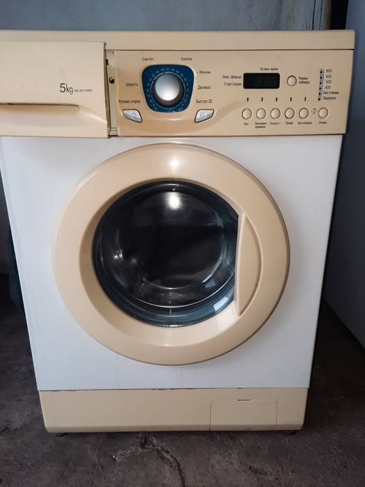 Стиральная машина