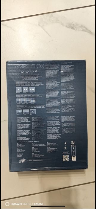 Туристически маратонки