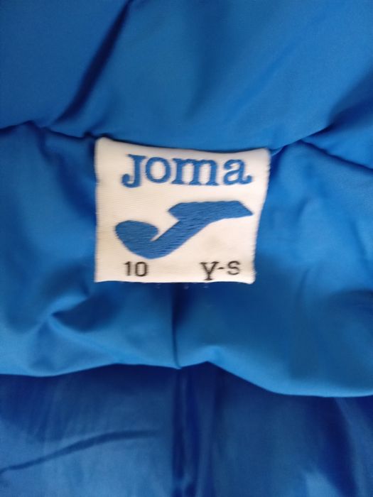 Децки якета за момче.