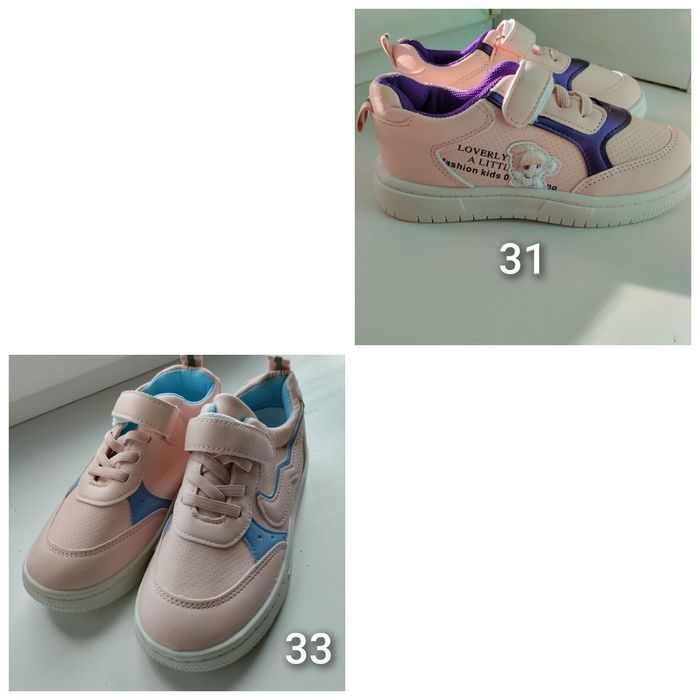 Продам обувь детскую