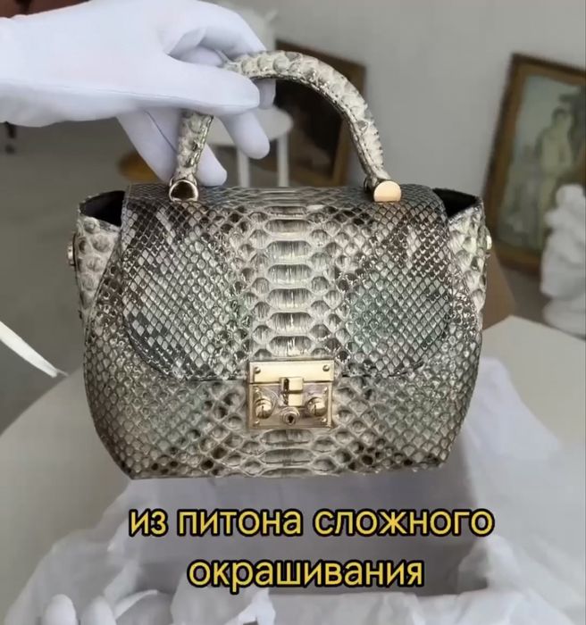 Сумочки из натурального питона. Эксклюзив