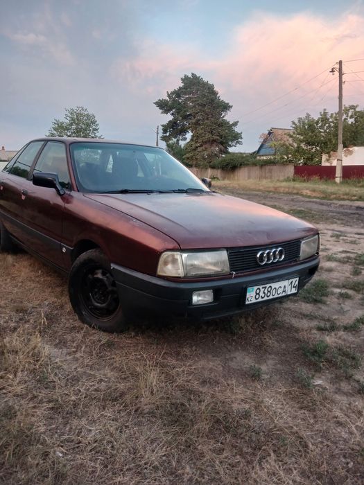 Ауди (1989 года)