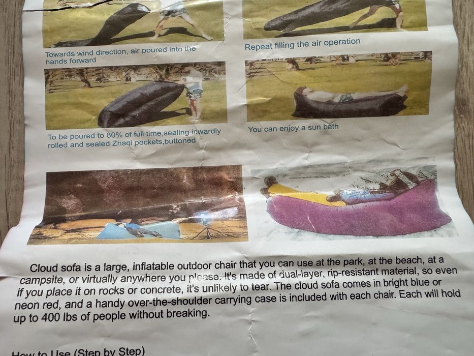 Матрас банан надувной