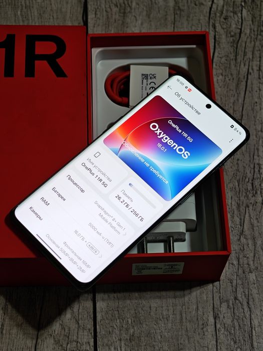 One Plus 11R 256 gb Ram 16 5G