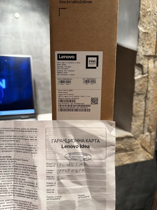 КАТО ЧИСТО НОВ Lenovo Legion Pro 5 | RTX 4070 | Intel i7 | Windows 11