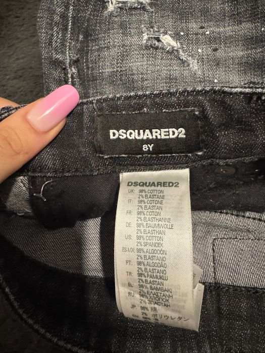 Blugii dsquared copii