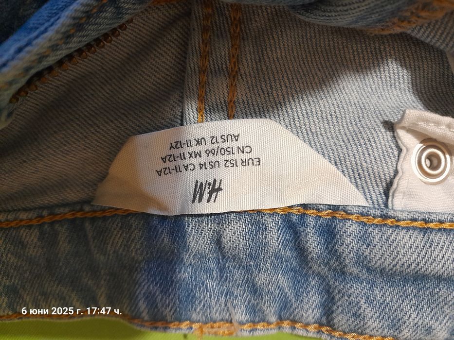 Тениски и Къси  дънки момиче