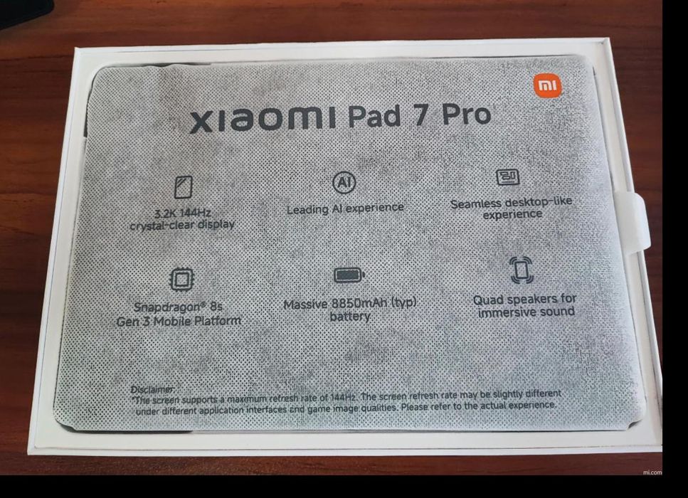 Xiaomi pad 7 Sigilat