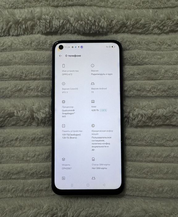 Oppo a72. 128gb.