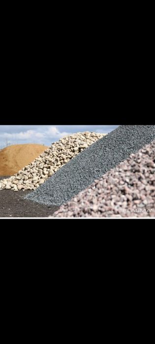 Вывоз строительного мусора, снега, грунта.