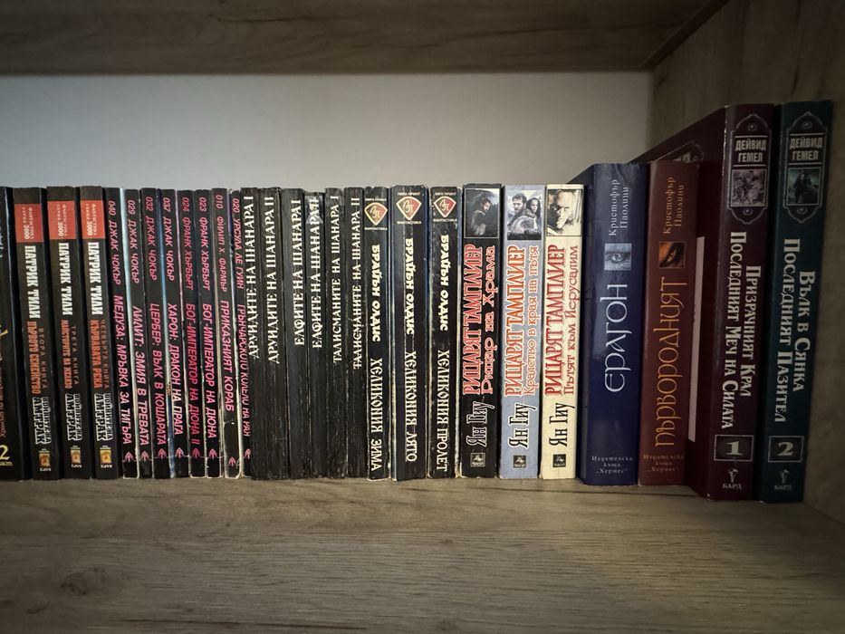 37 книги Кралете на трилъра; книги фантастика