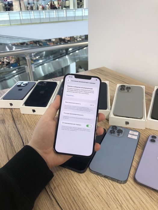 Iphone 12 Pro Max 256