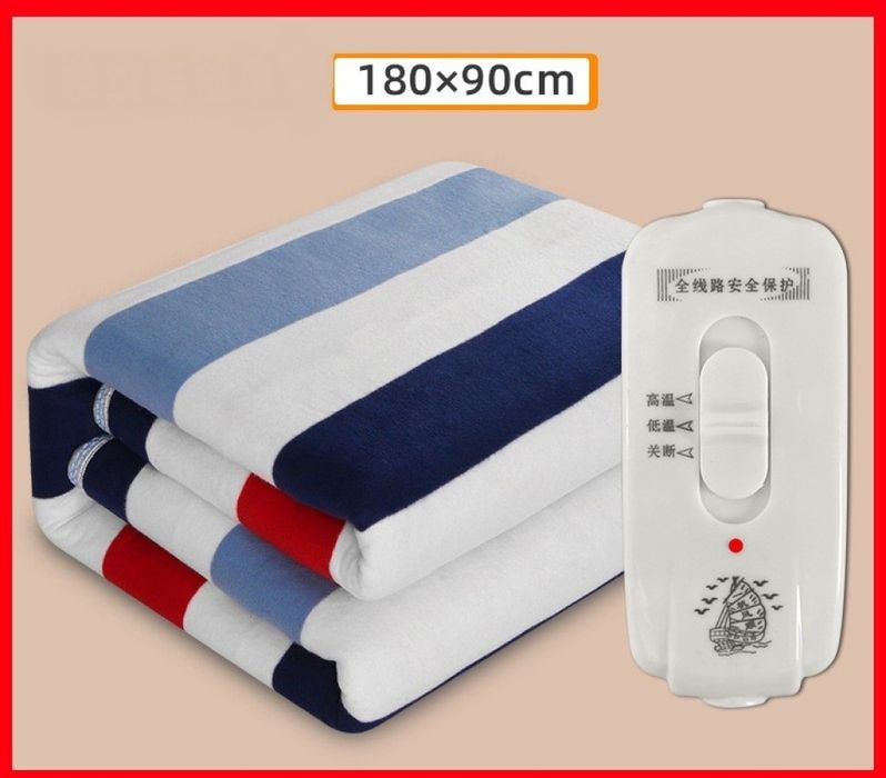 Електрическо одеяло 60W