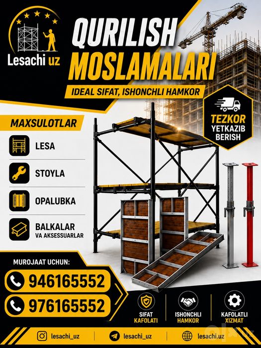 Lesa stoyka sotiladi/arenda damkrat drak