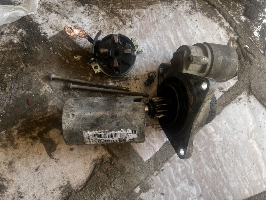 Стартер запчасть