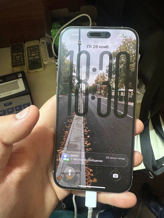 Iphone 15pro Sotladi Srochna