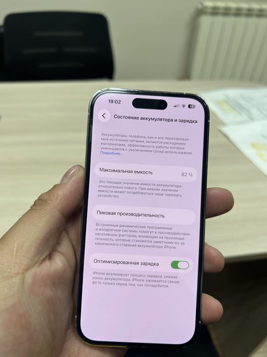 Iphone 14 pro 256 gb