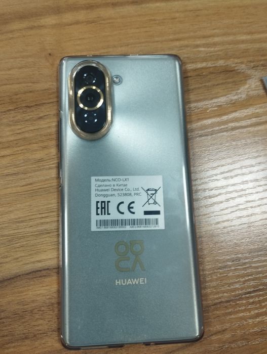 Huawei nova 10 sotiladi