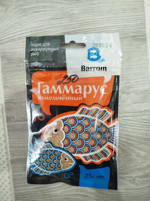Продам корм для рыбок